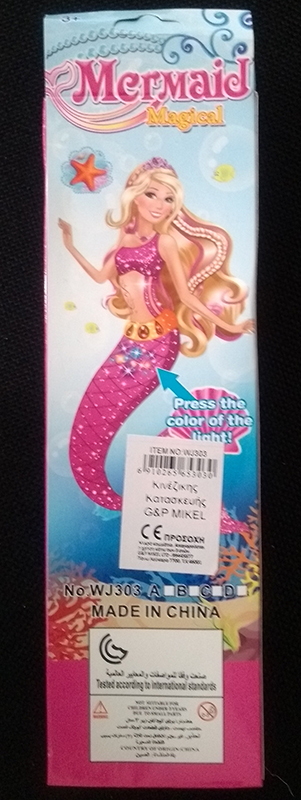 Imagen oficial de Plastic doll ; Unknown ; Mermaid Magical publicada por OECD 2