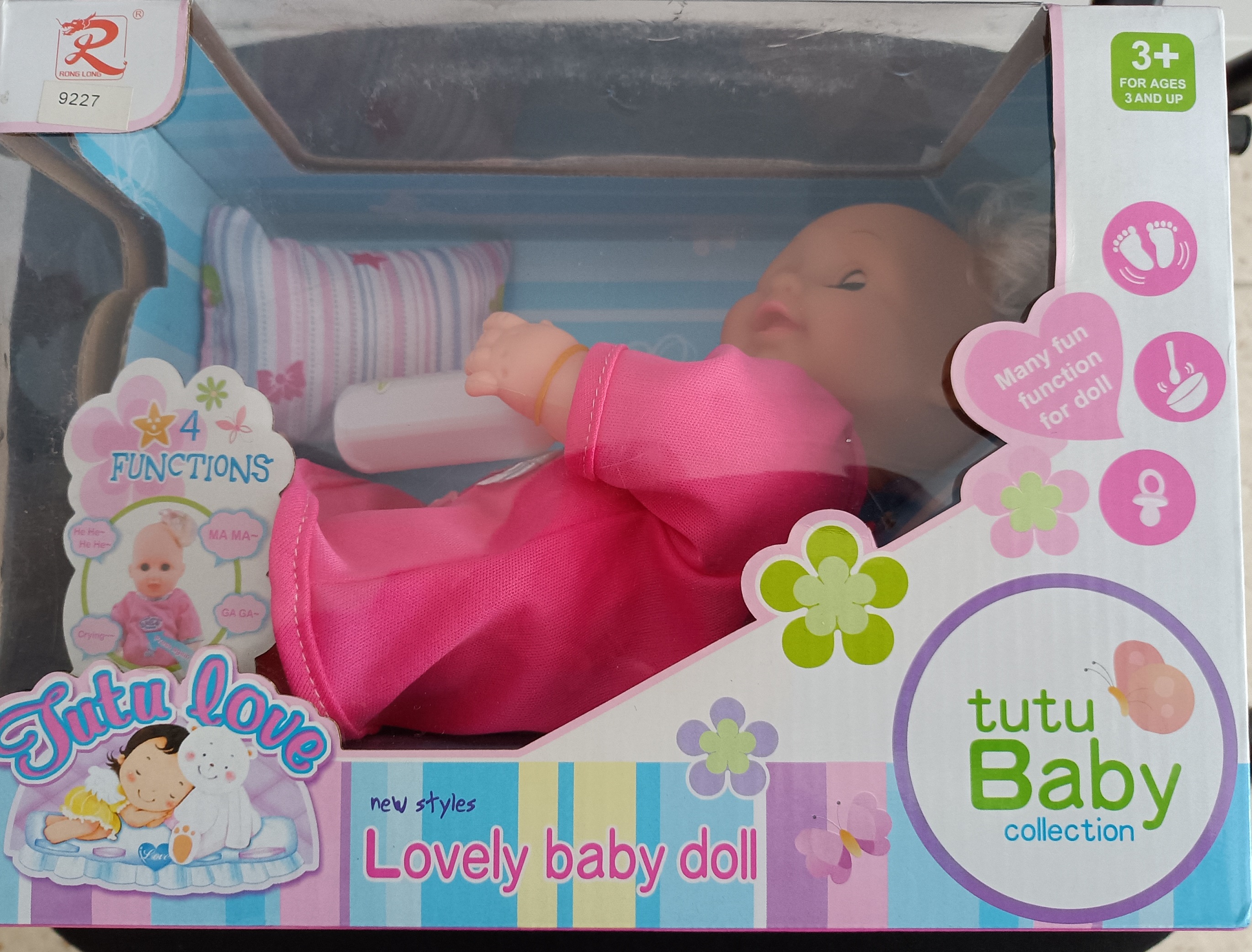 Imagen oficial de Plastic doll ; RONG LONG ; Lovely baby doll publicada por OECD