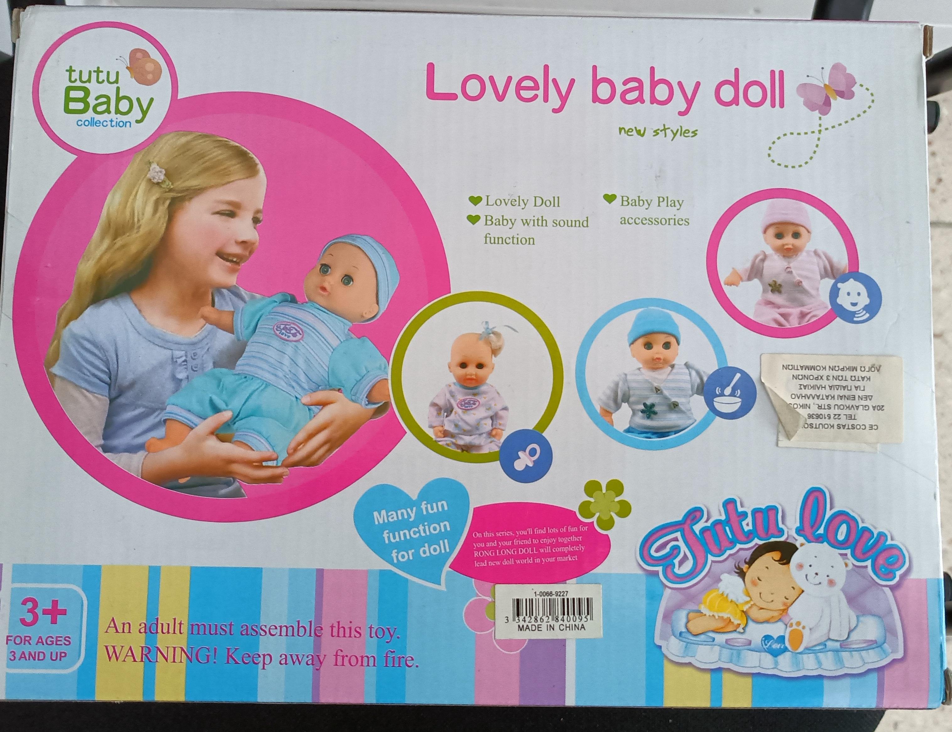 Imagen oficial de Plastic doll ; RONG LONG ; Lovely baby doll publicada por OECD 2