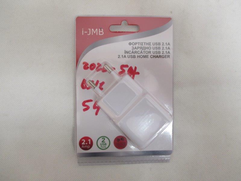 Imagen oficial de USB charger ; i-JMB ; publicada por OECD