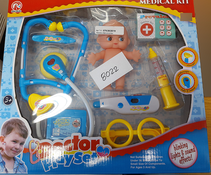Imagen oficial de Doctor play set ; Rong Xing Da ; Medical Kit - Doctor playset publicada por OECD
