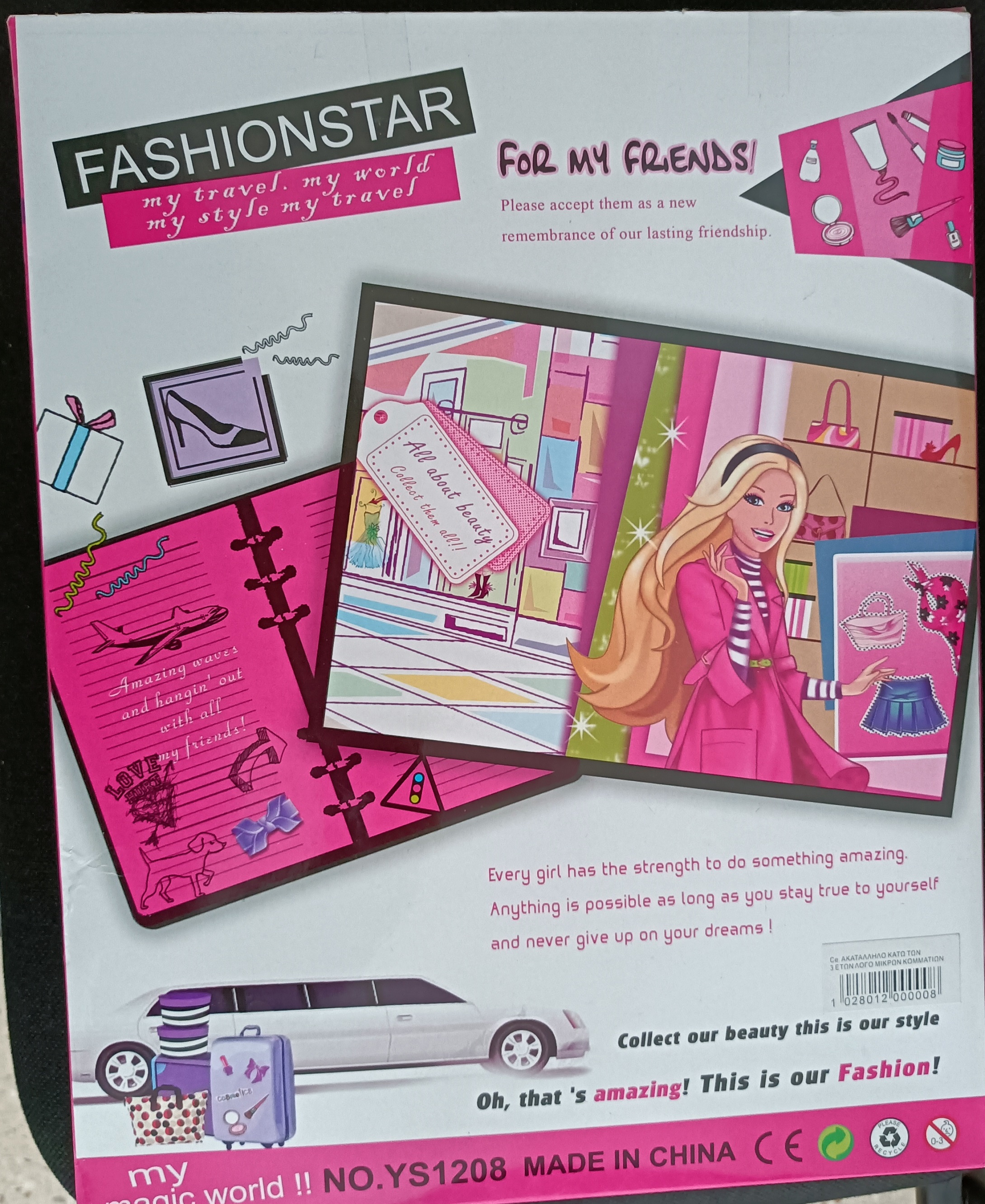 Imagen oficial de Plastic doll ; Unknown ; publicada por OECD 2