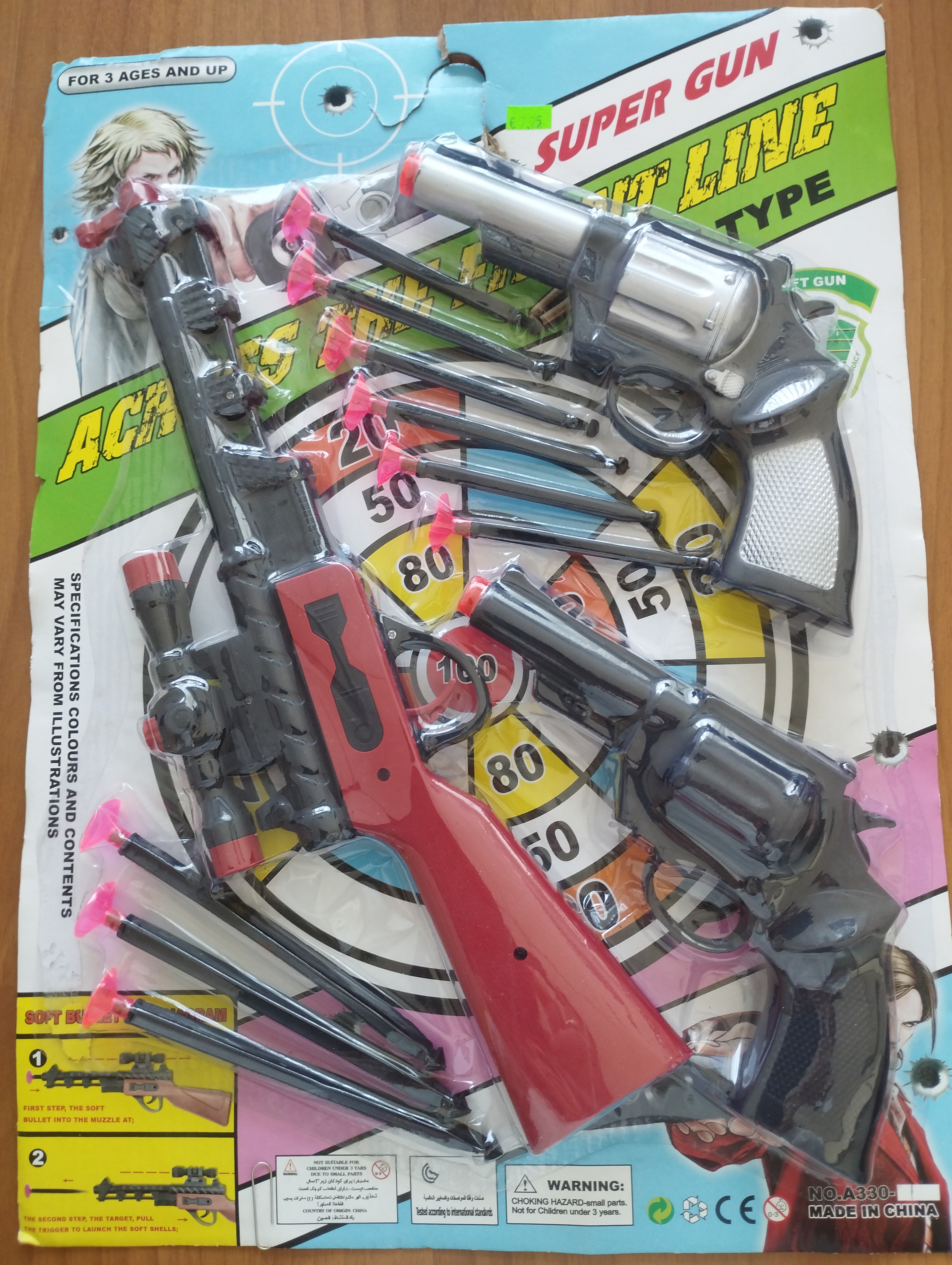 Imagen oficial de Toy gun set ; Unknown ; SUPER GUN publicada por OECD