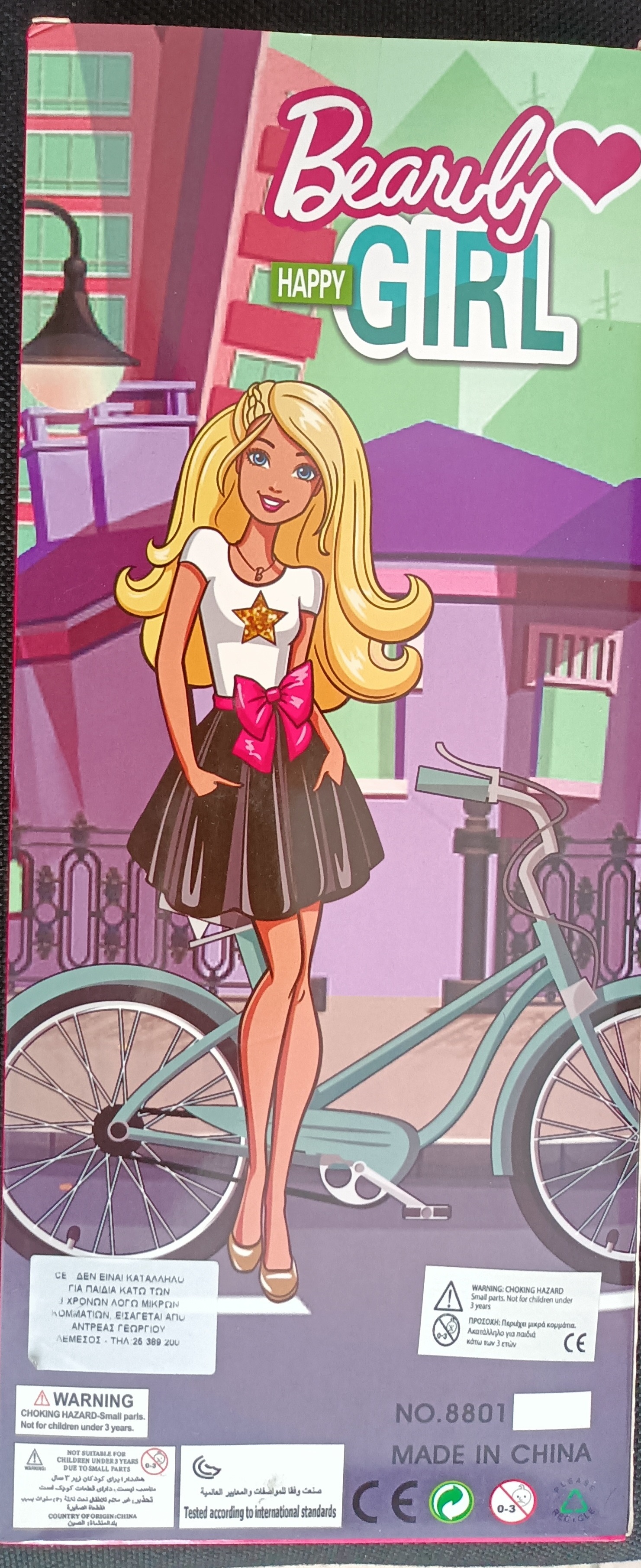Imagen oficial de Plastic doll ; Unknown ; publicada por OECD