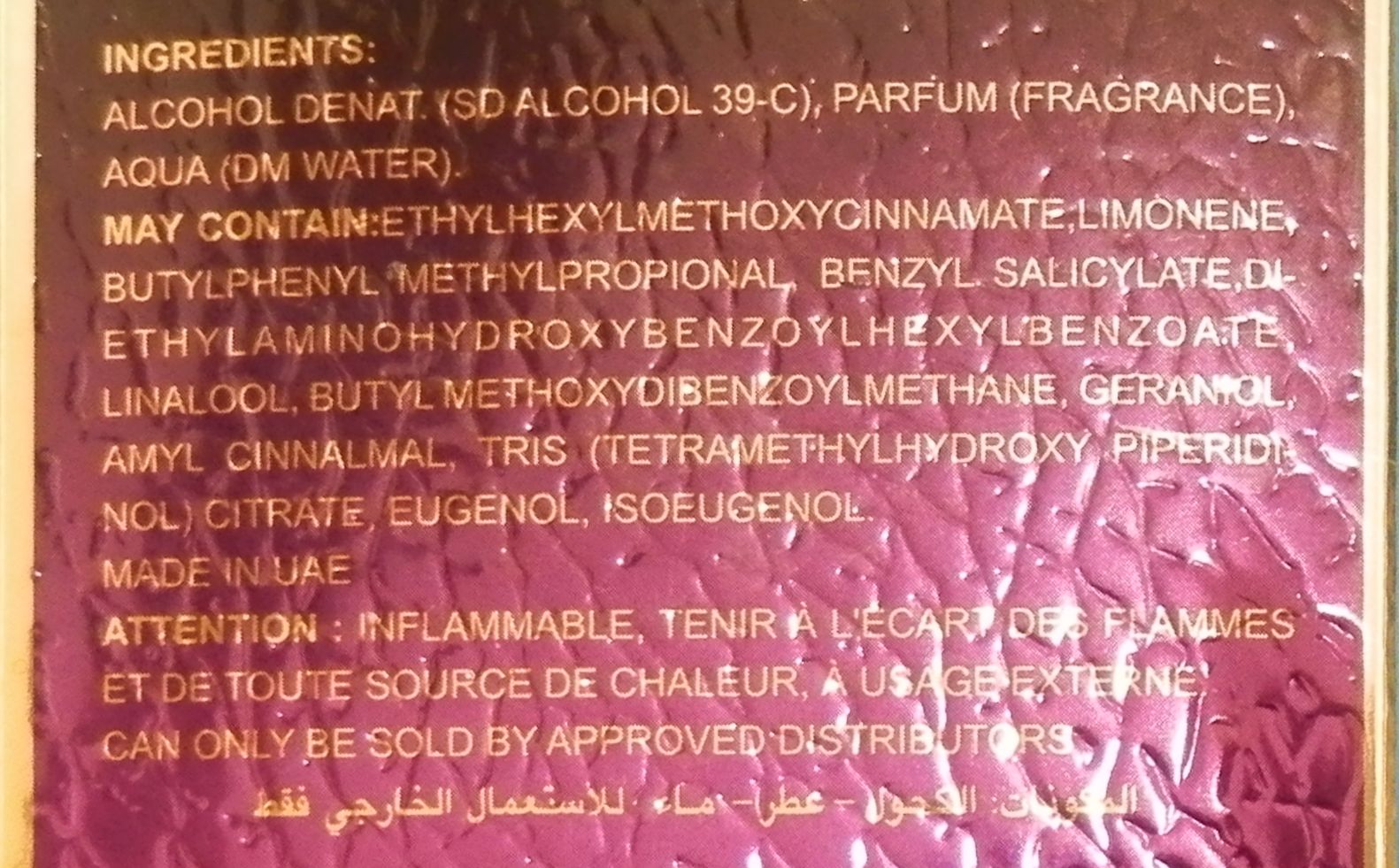 Official image of Perfume ; Zoya Collection ; Signature EDITION ROYAL ROSE published by OECD 2