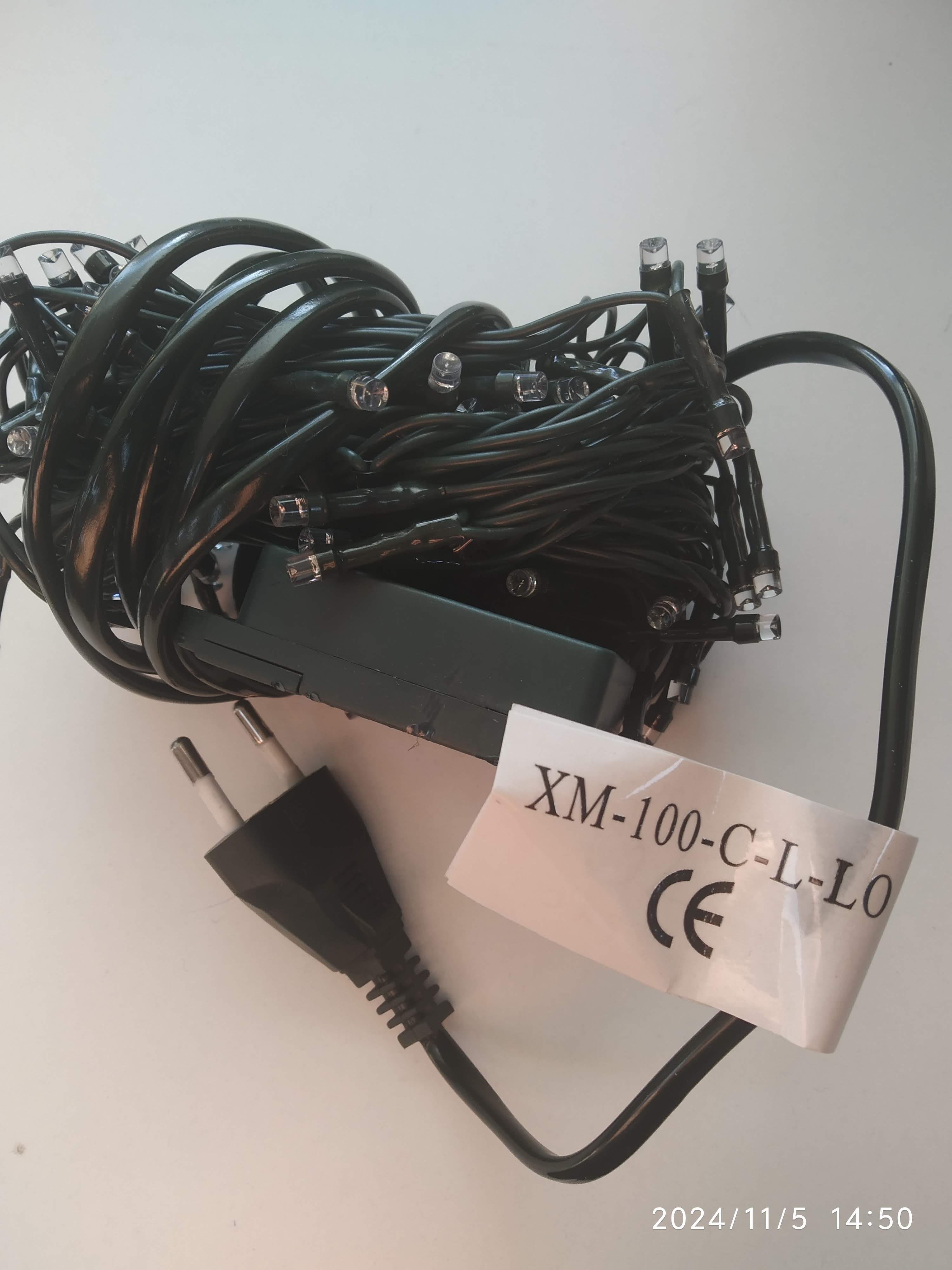 Official image of Lighting chain ; Unknown ; Christmas lights published by OECD