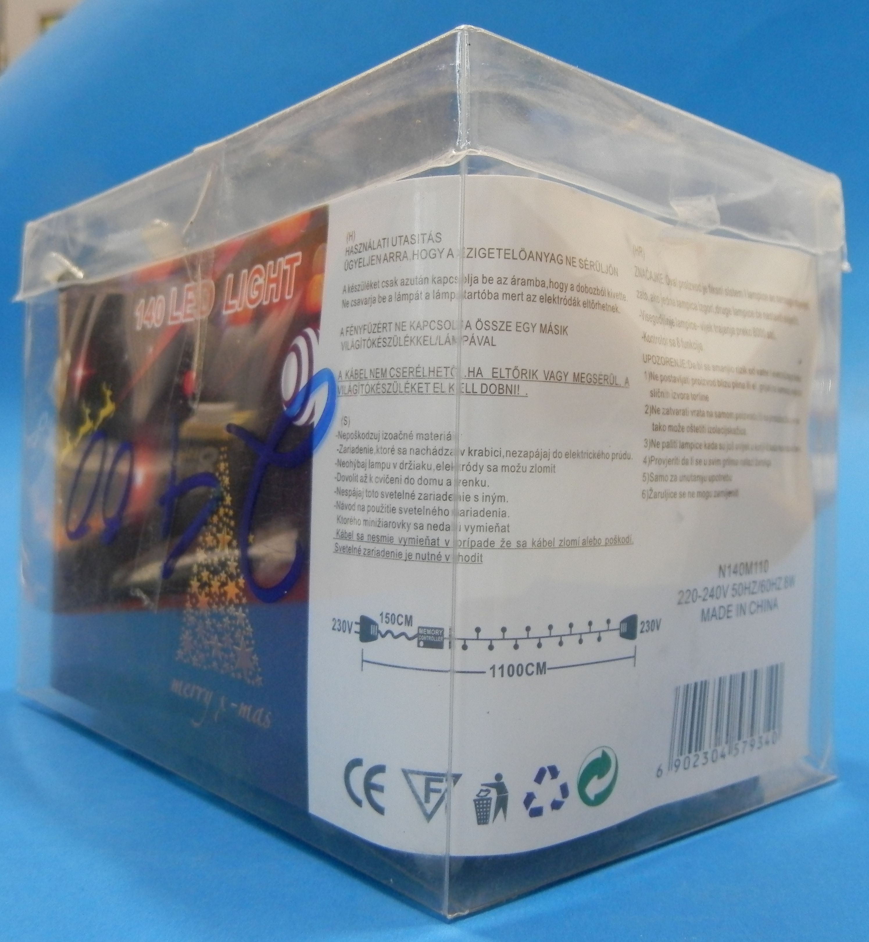 Official image of Lighting chain ; Unknown ; 140 LED LIGHT, Merry x-mas published by OECD 2