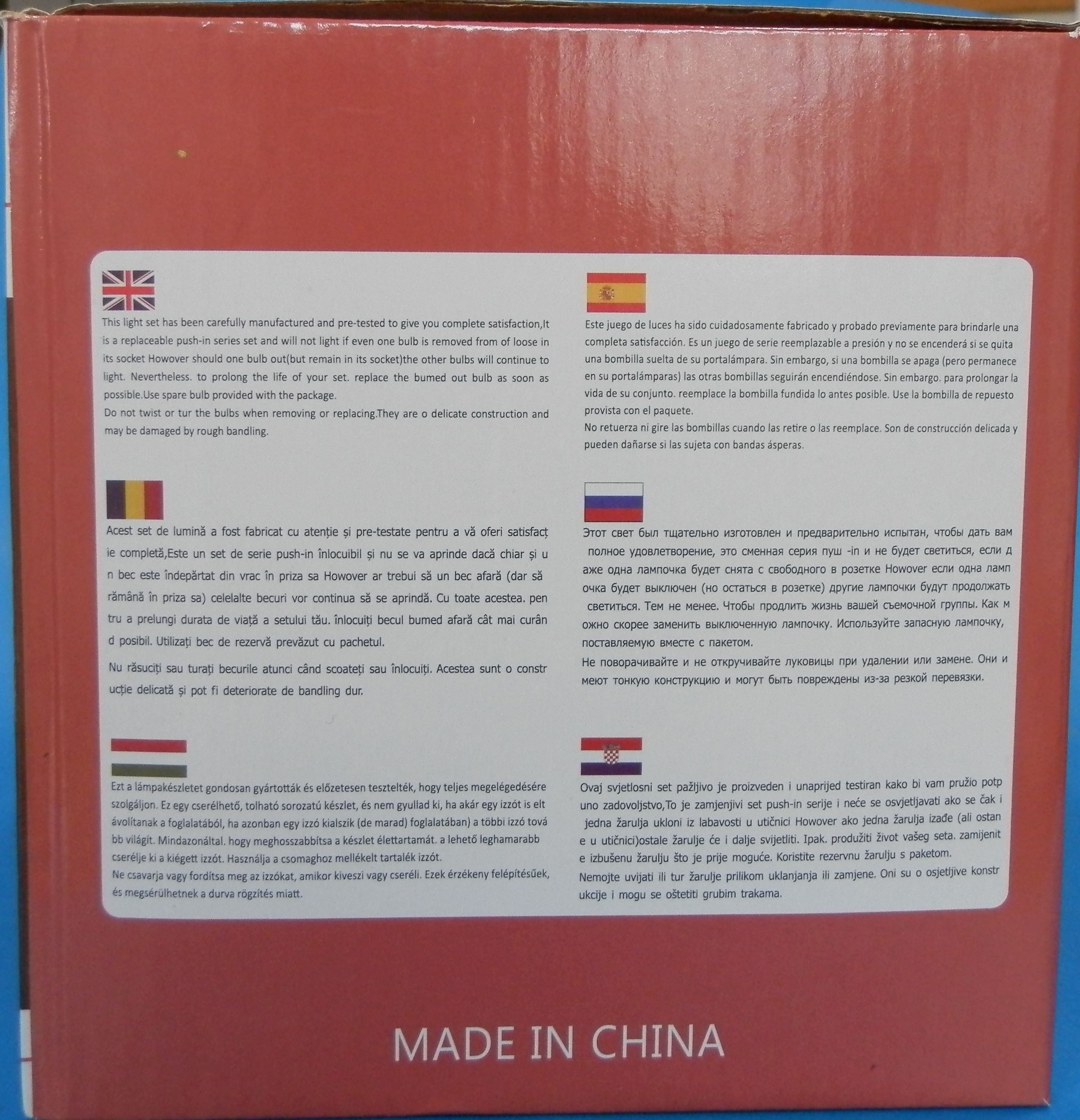 Official image of Lighting chain ; Unknown ; CURTAIN LIGHT 3 M 10 HANGING published by OECD 2