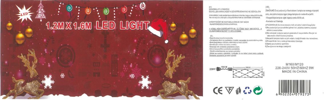 Official image of Lighting chain ; Unknown ; 1.2M X 1.6M LED LIGHT published by OECD 4
