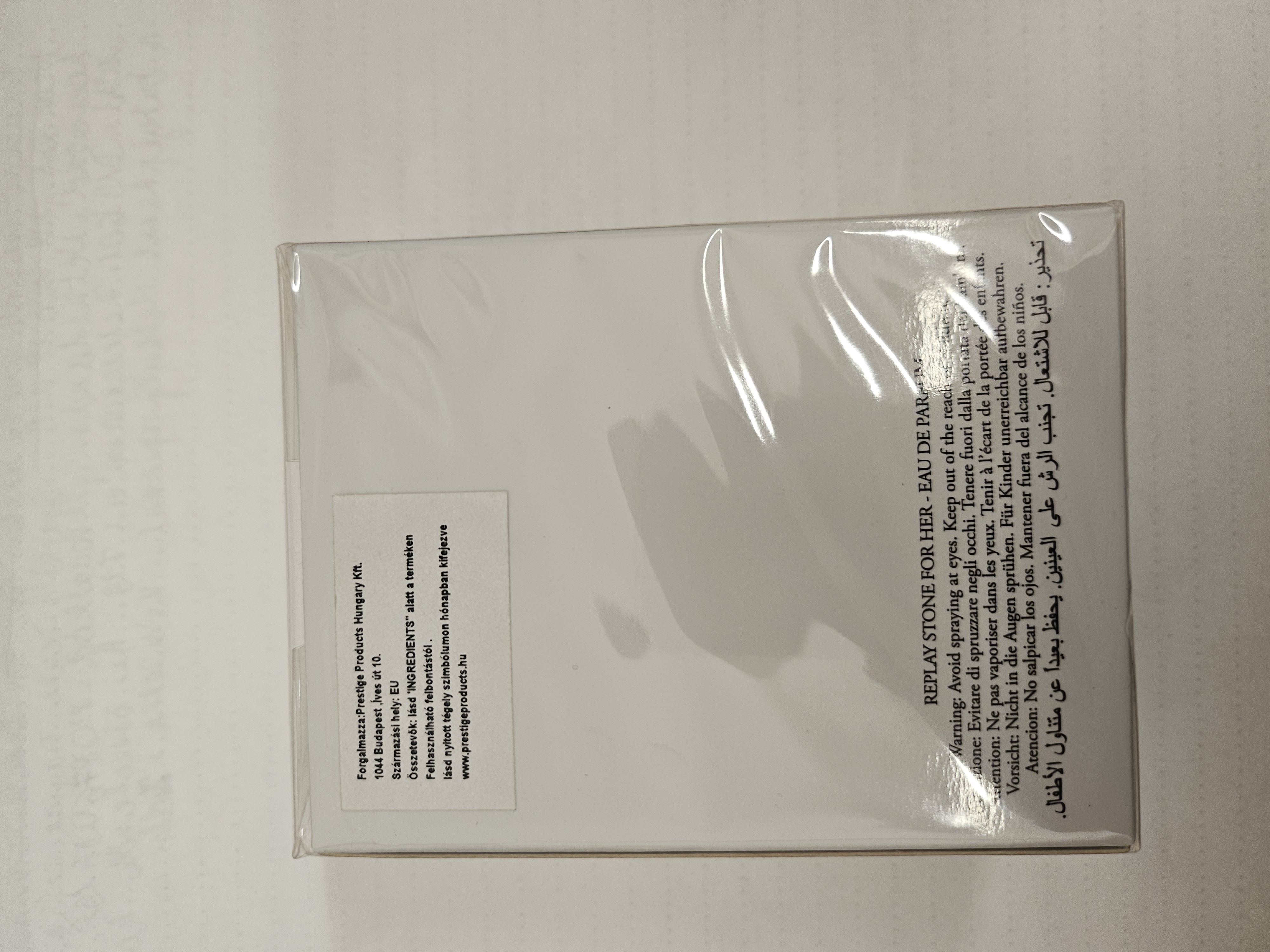 Official image of Perfume ; Replay ; STONE SUPERNOVA published by OECD