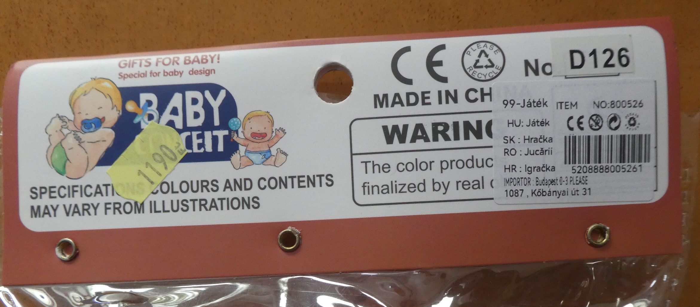 Official image of Rattle set ; HUABIAO TOYS ; Baby Conceit published by OECD 3