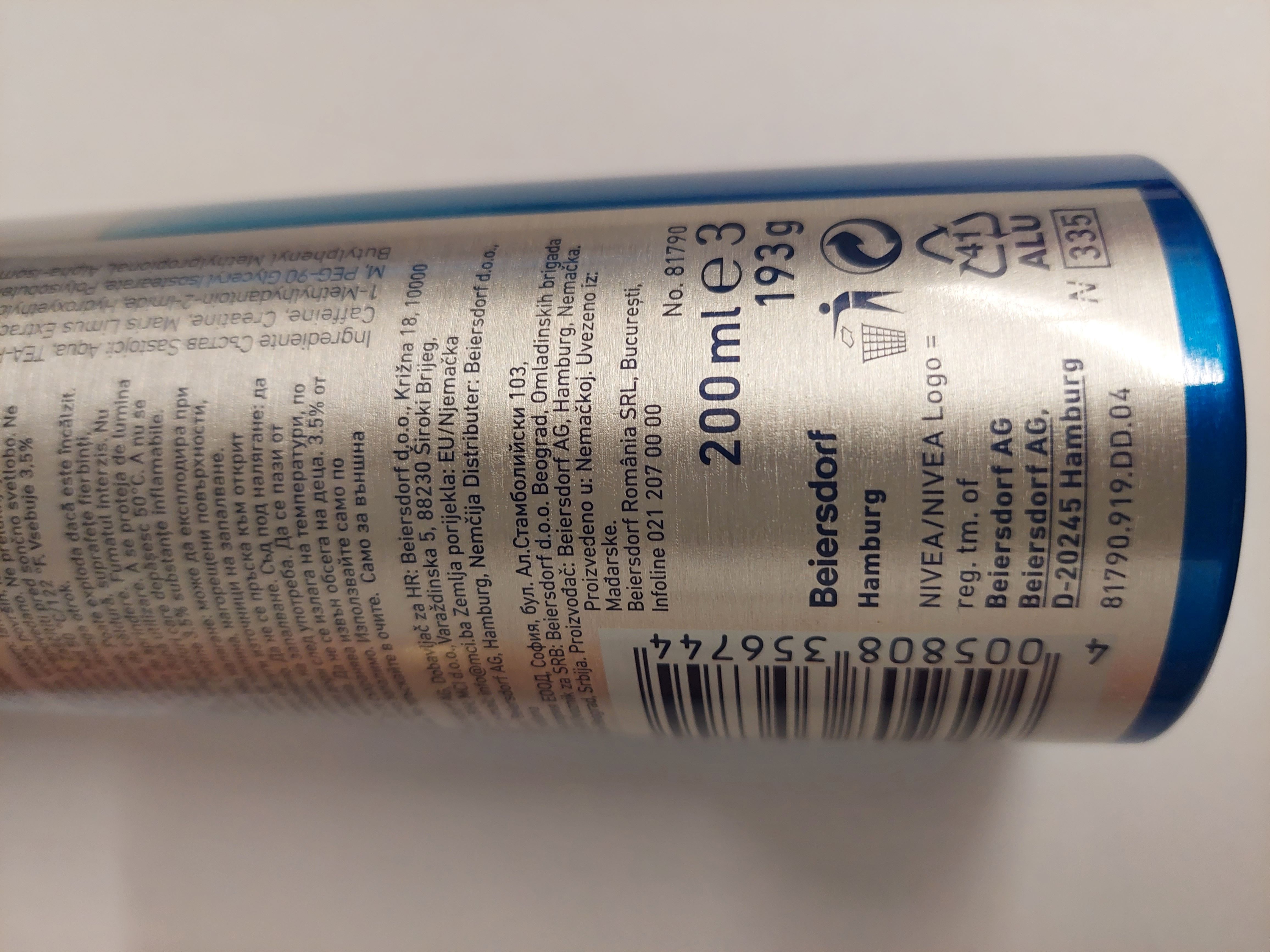Official image of Shaving gel ; Nivea men ; Skin Revitalizier, Active Energy published by OECD 2