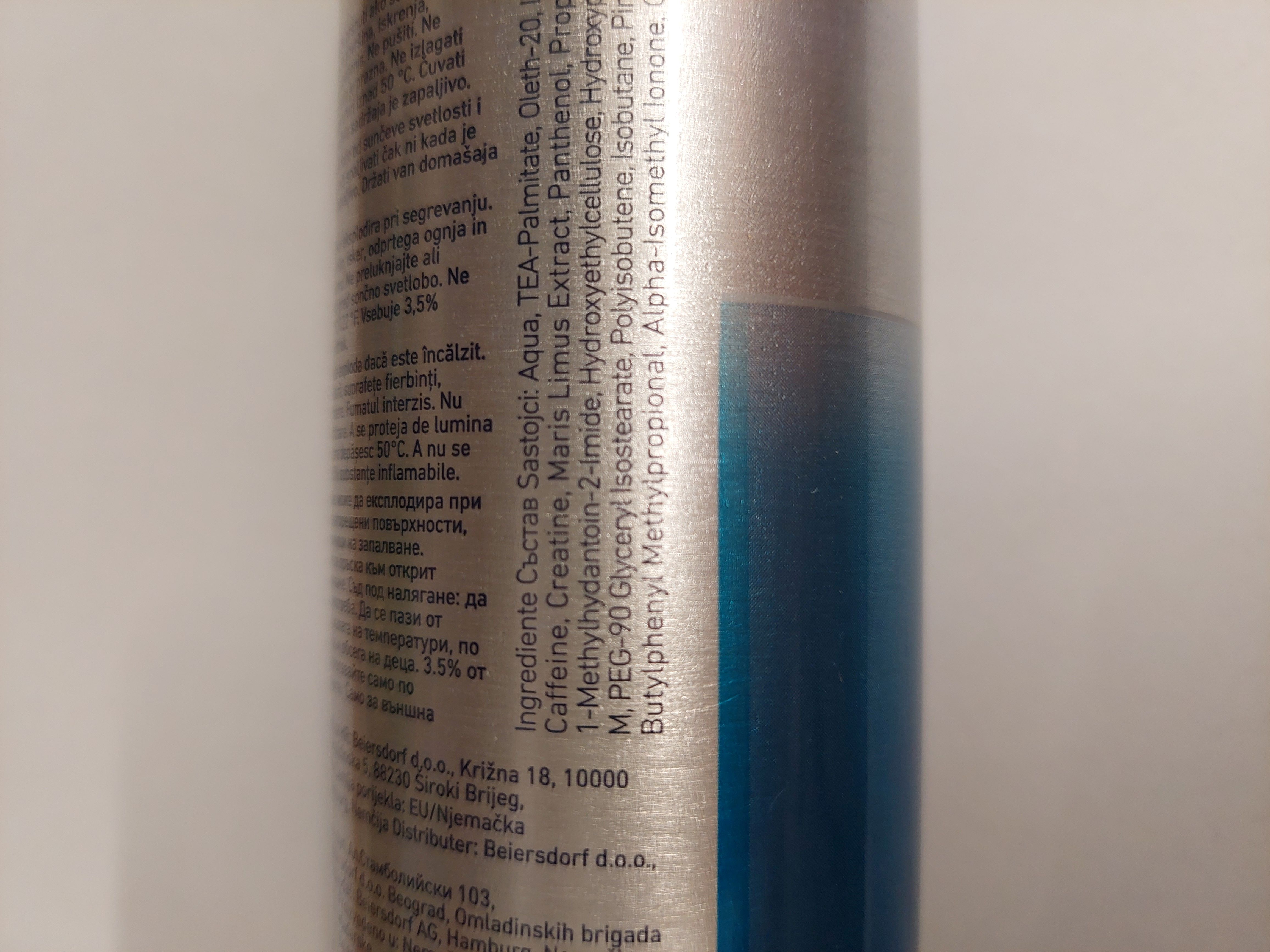 Official image of Shaving gel ; Nivea men ; Skin Revitalizier, Active Energy published by OECD 3
