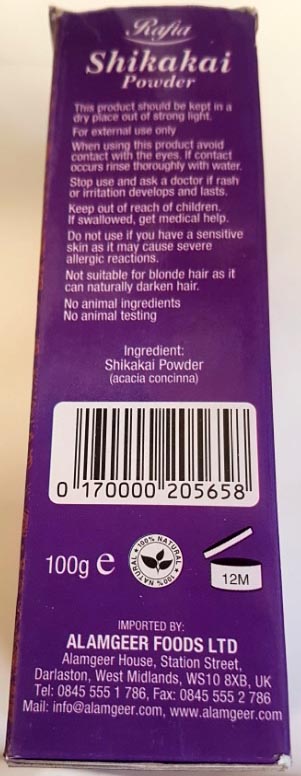 Official image of Hair cleanser ; Rafia ; Shikakai Powder, Herbal Hair Cleanser published by OECD 2