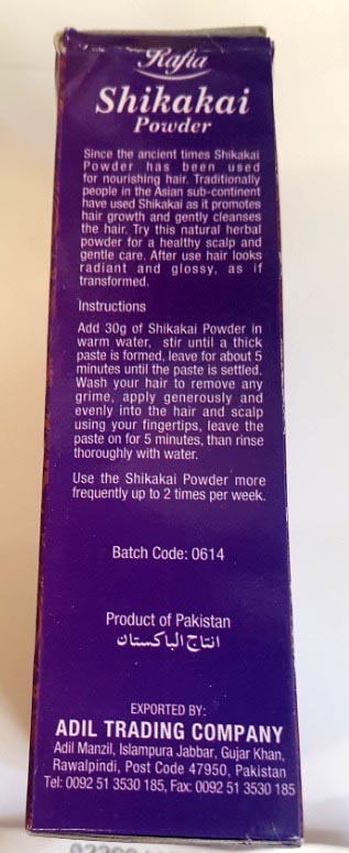 Official image of Hair cleanser ; Rafia ; Shikakai Powder, Herbal Hair Cleanser published by OECD 3