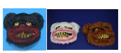 Official image of Children's fancy-dress mask ; Creepy Town ; Evil furry mask published by OECD