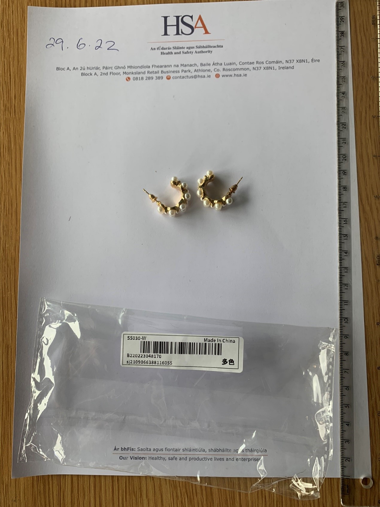 Official image of Earrings ; Unknown ; Fashion Earrings published by OECD