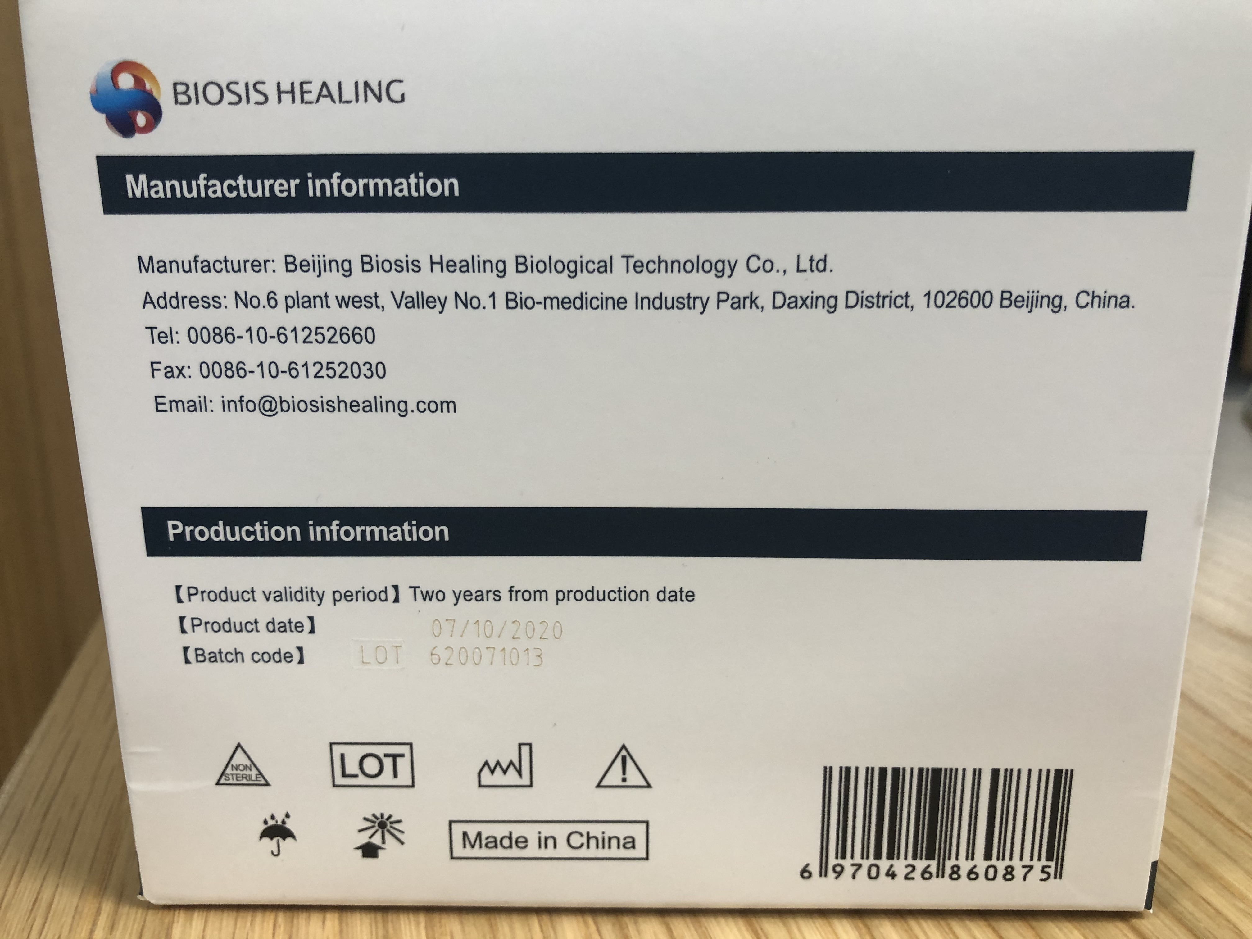 Official image of Particle filter mask ; Biosis Healing ; Biosis Healing Protective Mask published by OECD 2