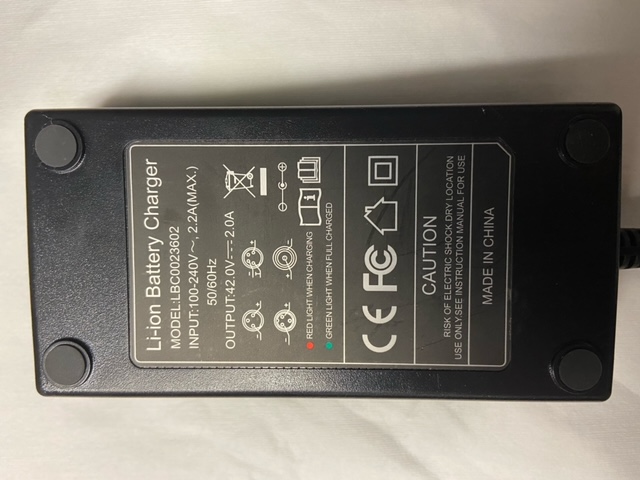 Official image of Battery charger ; Unknown ; Lithium Ion Battery Charger published by OECD 2