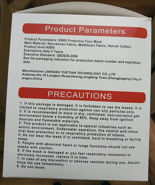 Official image of Particle filter mask ; Unknown ; KN95 Protective Face Mask published by OECD