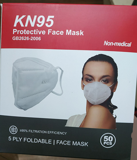 Official image of Particle filter mask ; Unknown ; KN95 Protective Face Mask published by OECD 4