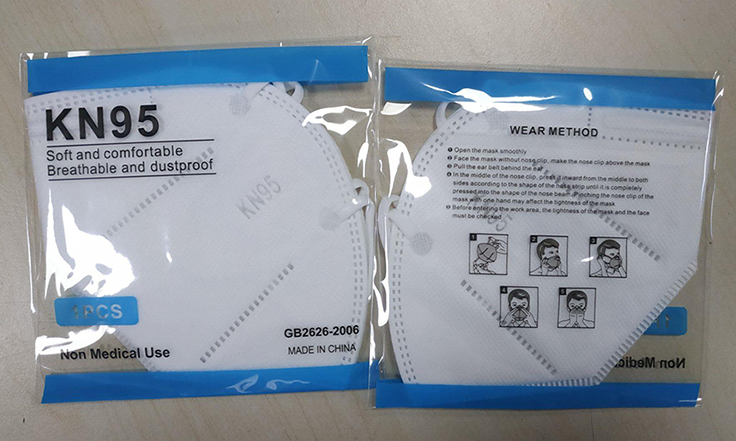 Official image of Particle filter mask ; Unknown ; KN95 Protective Face Mask published by OECD 7