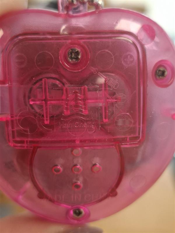 Official image of Tamagotchi ; Unknown ; Transparent Electronic Pets Tamagotchi 90s Nostalgic 49 Pets in One Virtual Cyber Digital Pet Toy published by OECD