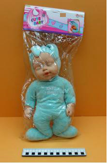 Official image of Soft toy ; Toi Toys ; Cute baby published by OECD