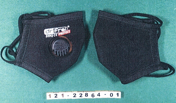 Official image of Particle filter mask ; Dr. Frei ; Protection Mask published by OECD 3