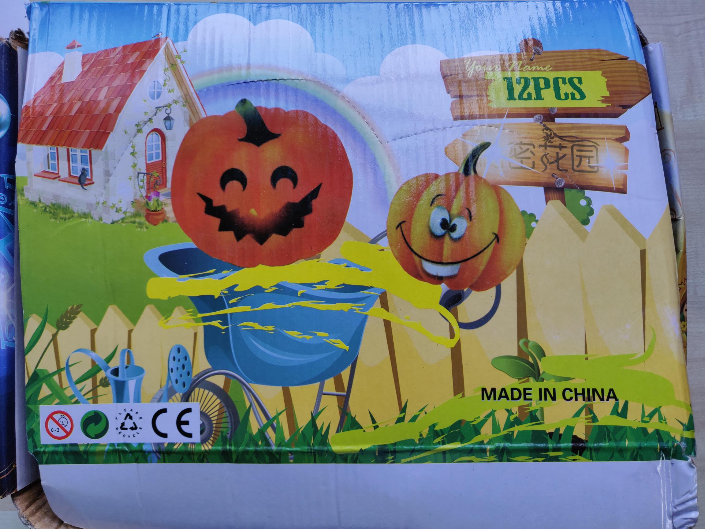 Official image of Slime toy ; Unknown ; Your Name published by OECD