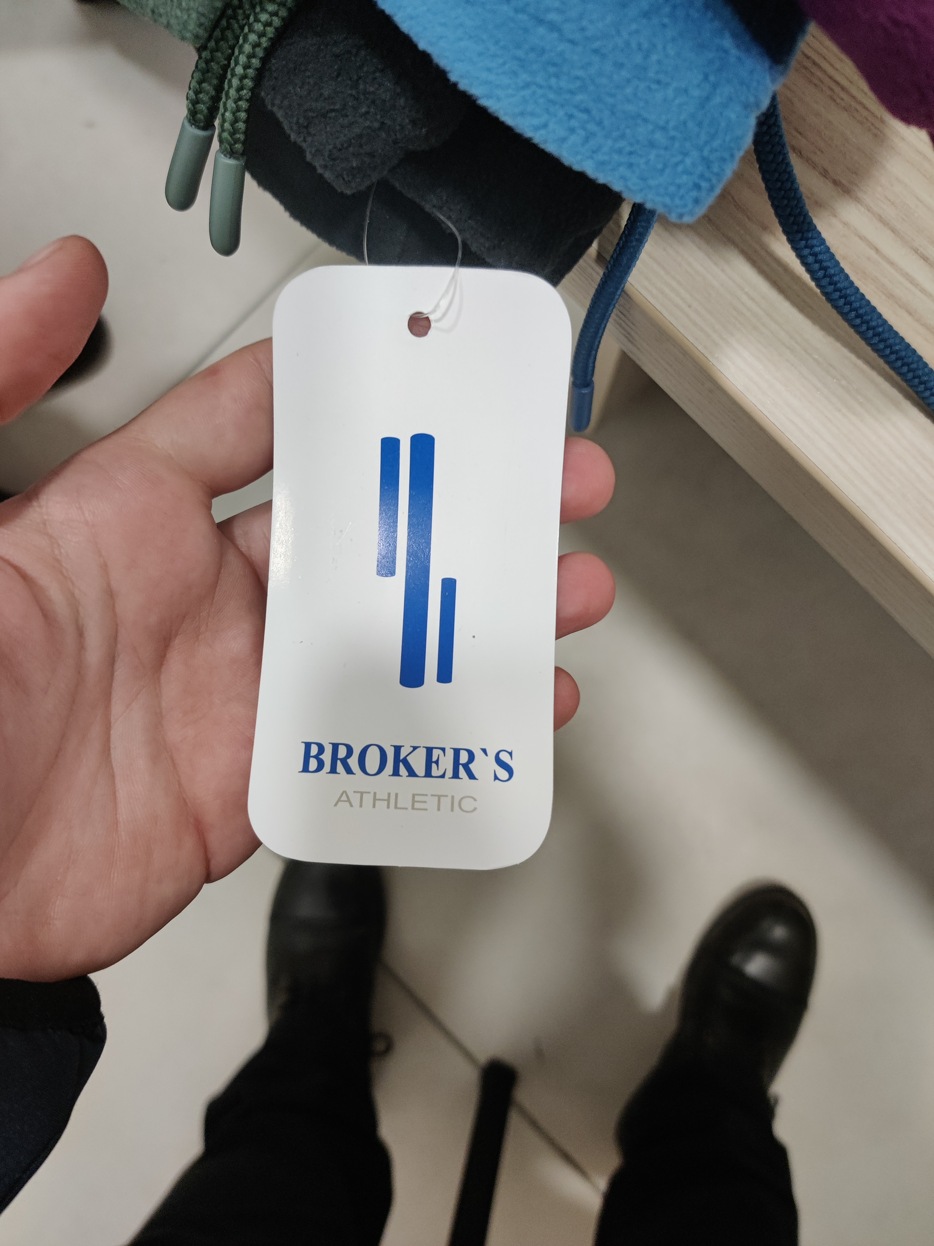 Official image of Children’s trousers ; Broker's Athletic ; published by OECD