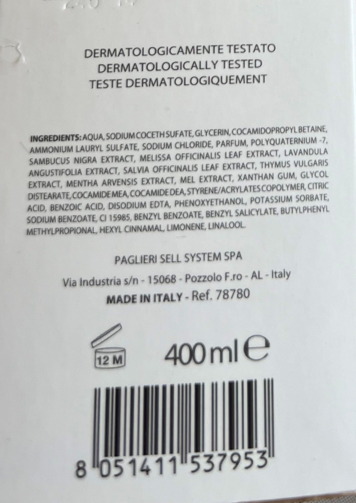 Official image of Bath cream ; Caramance ; Bain Doucer Jasmin Epicé published by OECD 3