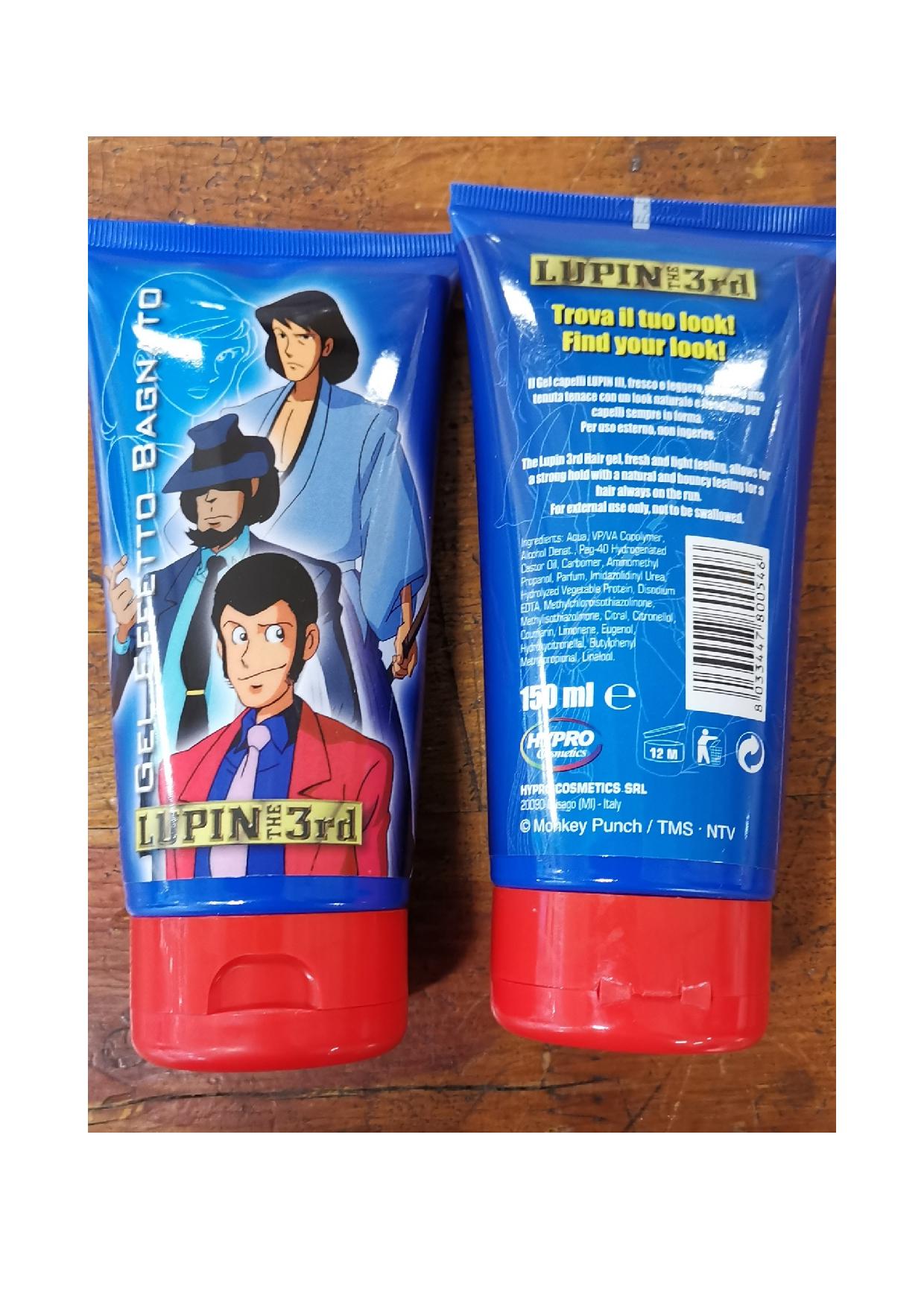 Official image of Hair gel ; Hypro Cosmetics ; Lupin THE 3rd published by OECD