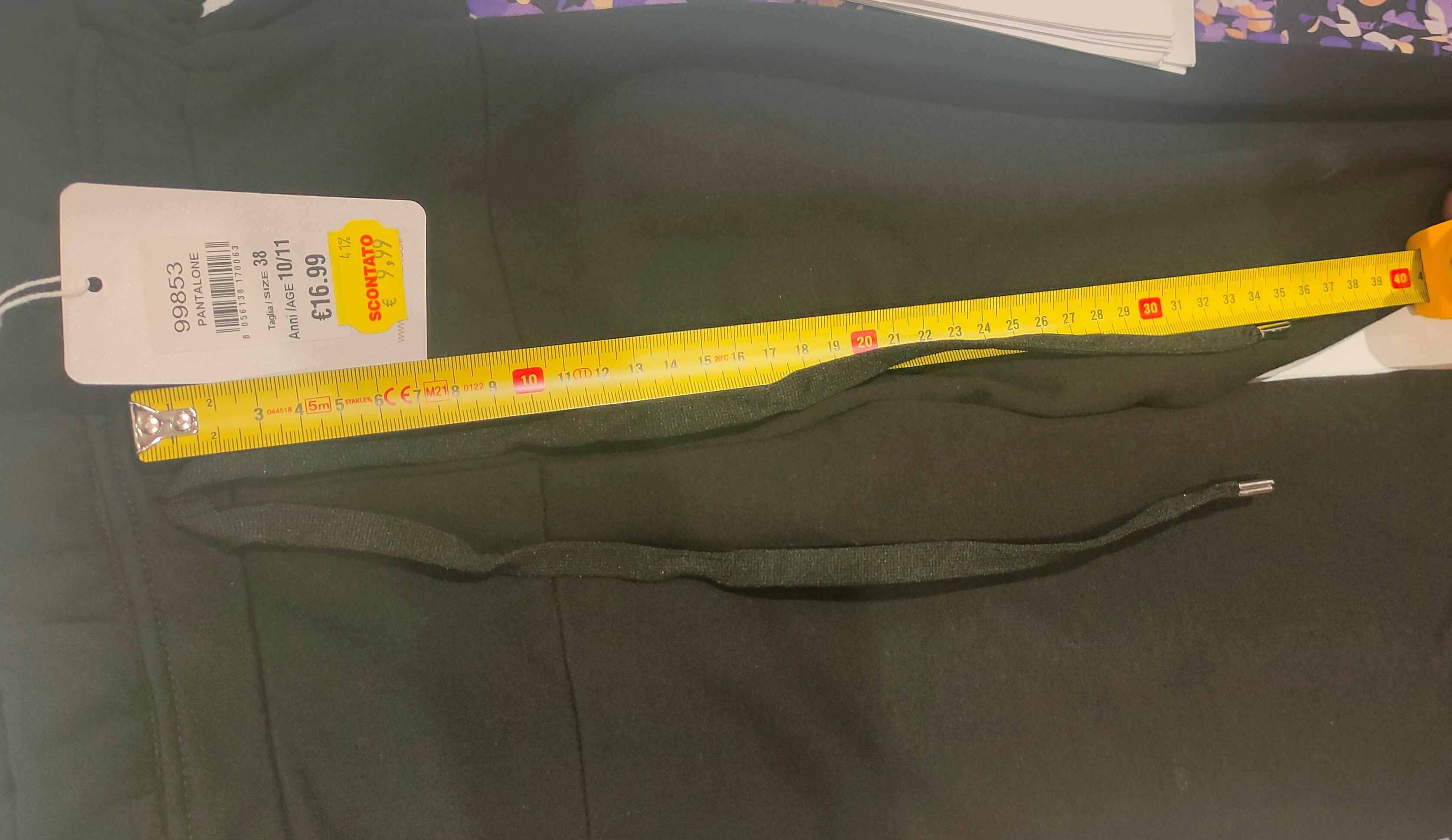 Official image of Children's trousers ; Bachata ; published by OECD