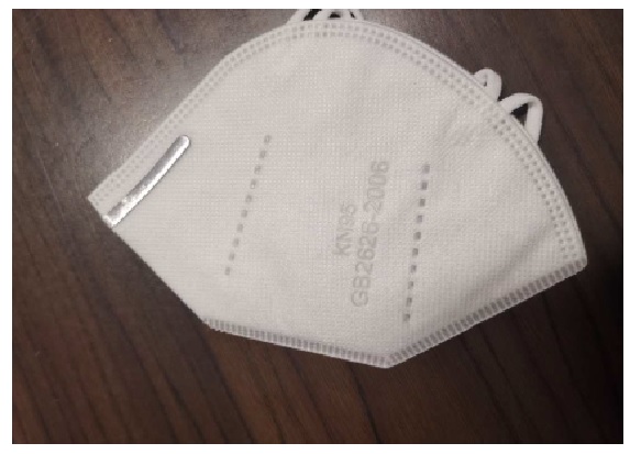 Official image of Particle filter mask ; SCYFKZ ; published by OECD 3