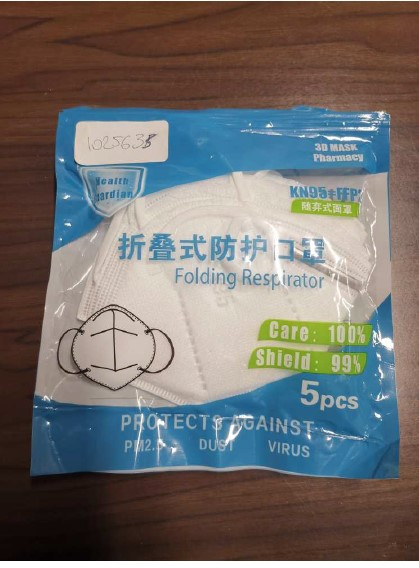 Official image of Particle filter mask ; UNECH ; Folding Respirator published by OECD