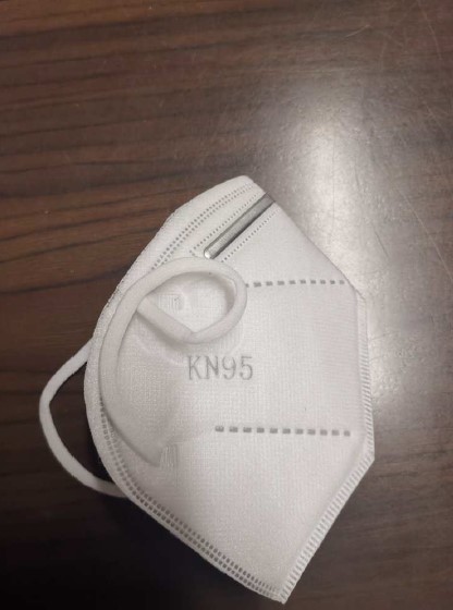 Official image of Particle filter mask ; UNECH ; Folding Respirator published by OECD 3