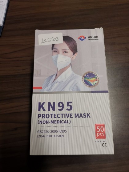 Official image of Particle filter mask ; ANHUI ZHONGNAN ; KN 95 PROTECTIVE MASK published by OECD