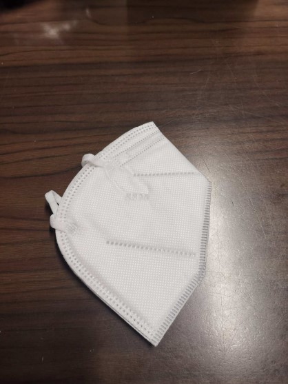 Official image of Particle filter mask ; ANHUI ZHONGNAN ; KN 95 PROTECTIVE MASK published by OECD 3