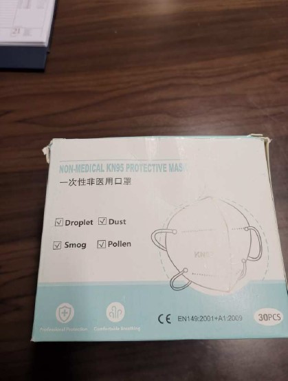 Official image of Particle filter mask ; WENZHOU XILIAN ; FACE MASK KN 95 published by OECD
