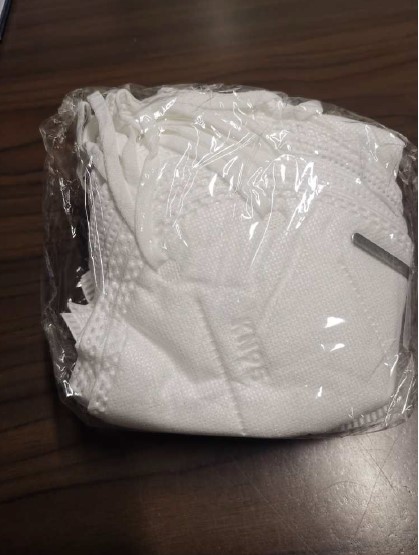 Official image of Particle filter mask ; TONGCHENG,WENXIN ; WENXIN published by OECD 2