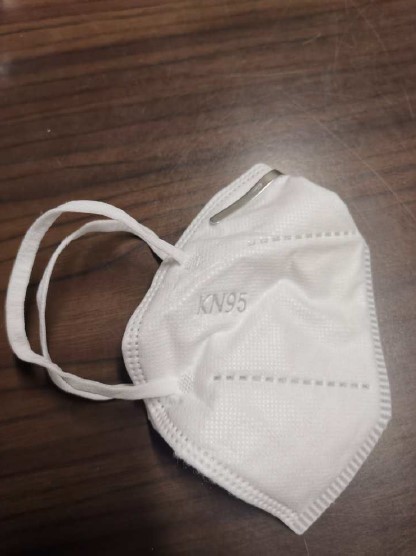 Official image of Particle filter mask ; TONGCHENG,WENXIN ; WENXIN published by OECD 3