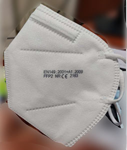 Official image of Particle filter mask ; Safemed Saglik Urunleri Haydar Bozdemir ; Mascherina FFP2 5 strati published by OECD 2