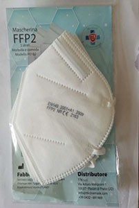 Official image of Particle filter mask ; Safemed Saglik Urunleri Haydar Bozdemir ; Mascherina FFP2 5 strati published by OECD 3