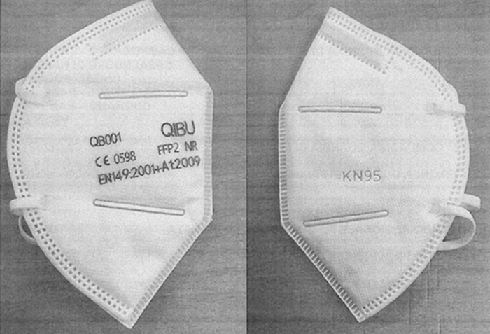 Official image of Particle filter mask ; QIBU ; FFP2 QIBU published by OECD