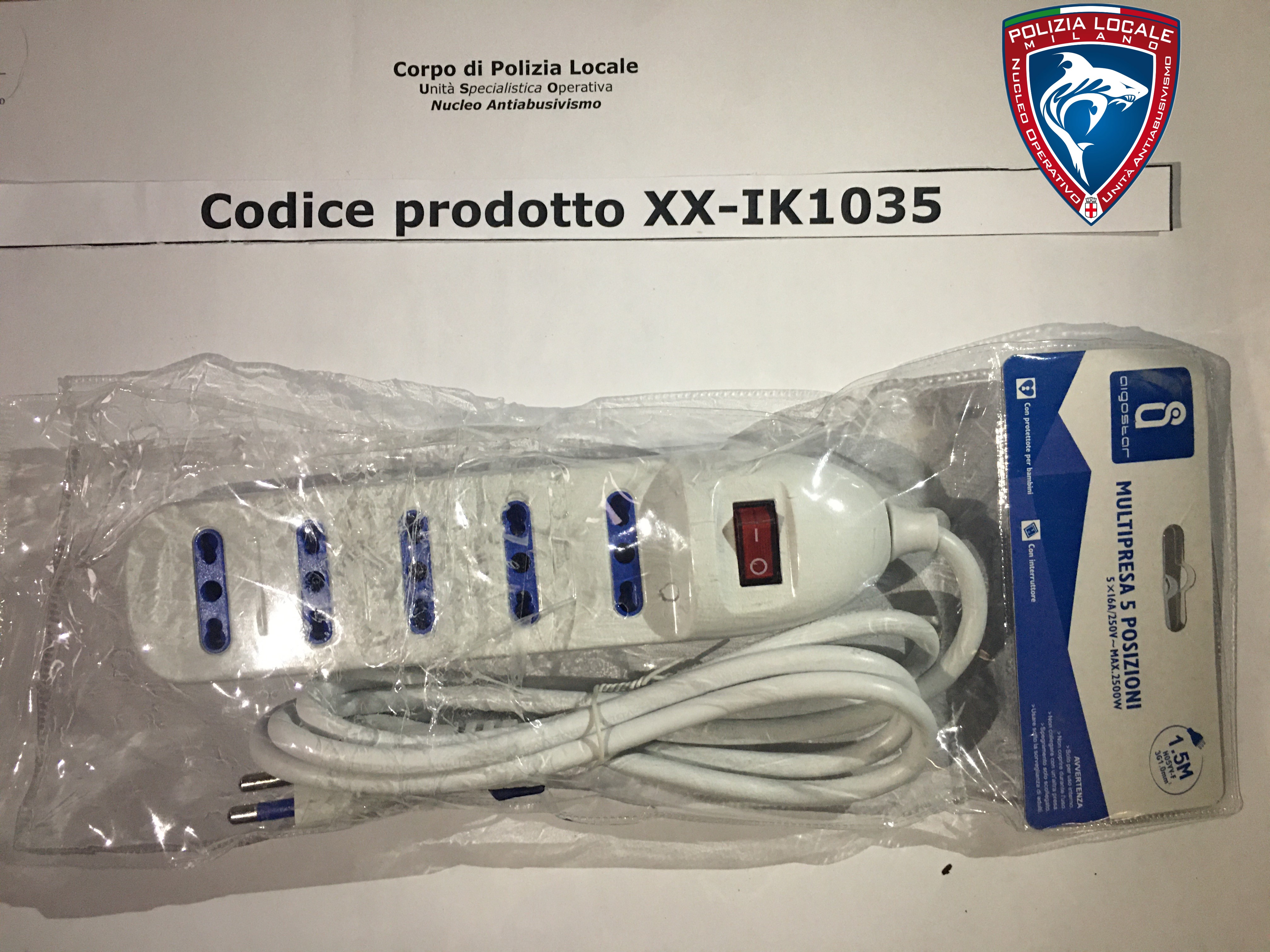 Official image of Extension lead ; AIGOSTAR ; 5 WAYS SOCKET published by OECD