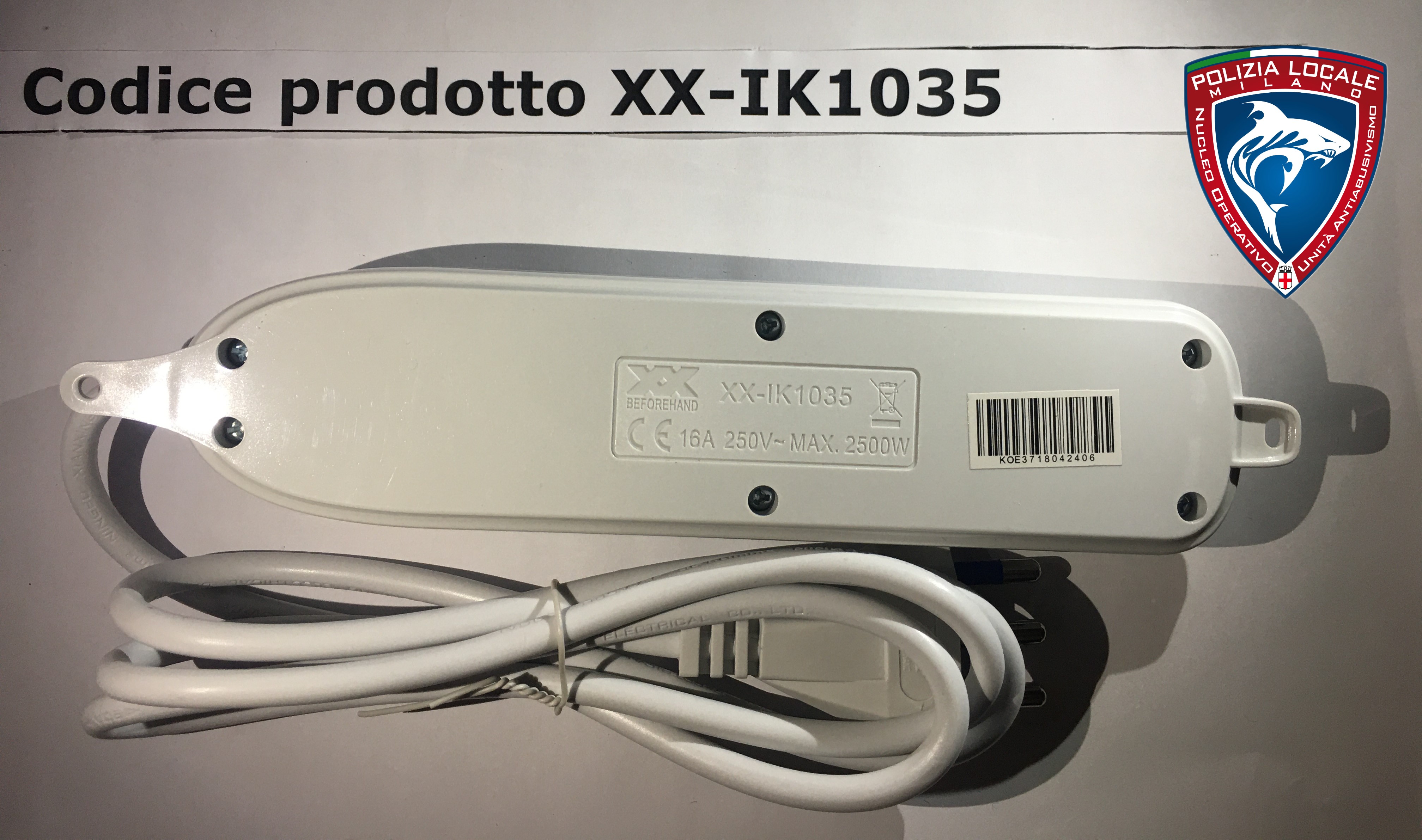 Official image of Extension lead ; AIGOSTAR ; 5 WAYS SOCKET published by OECD 2