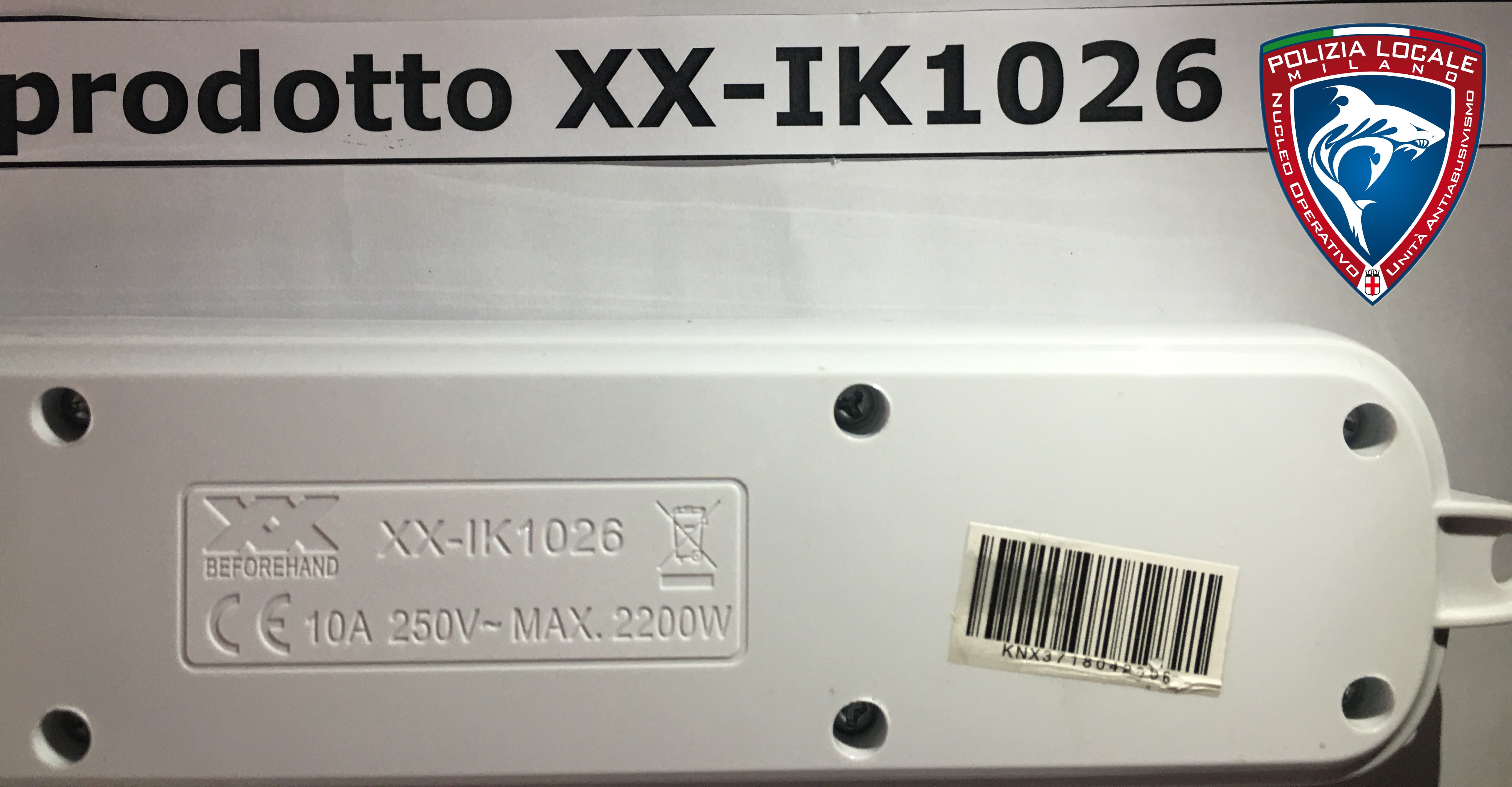 Official image of Extension lead ; AIGOSTAR ; 6 USCITE MULTIPRESA SCHUKO published by OECD 3