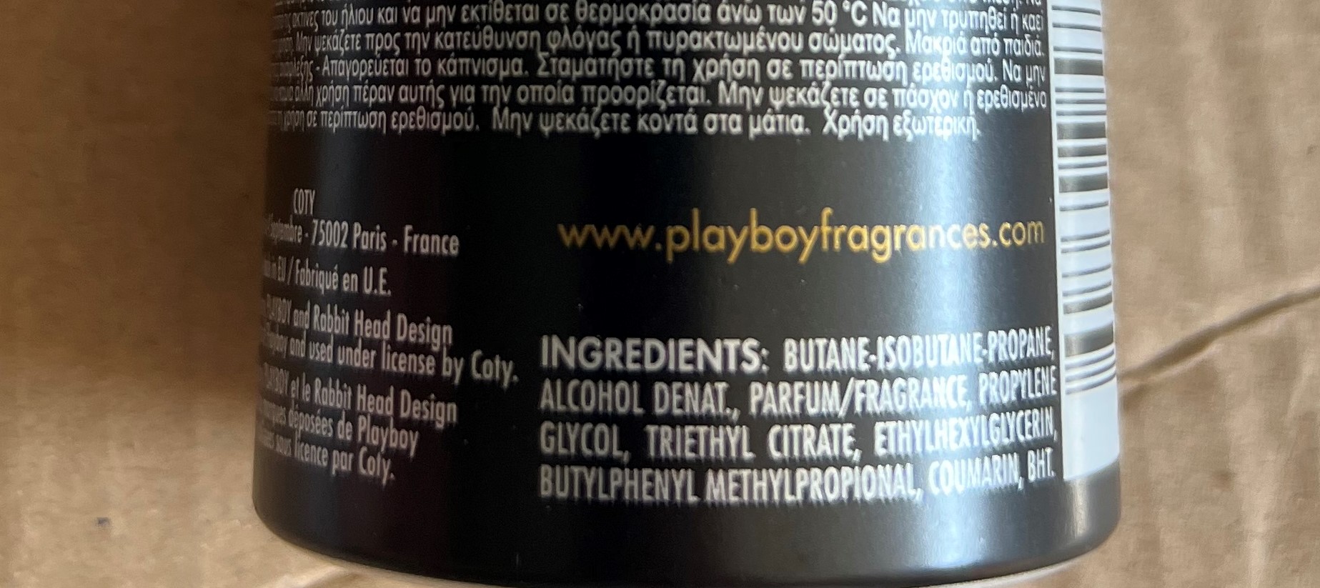 Official image of Deodorant ; Playboy ; Playboy Vip published by OECD 4