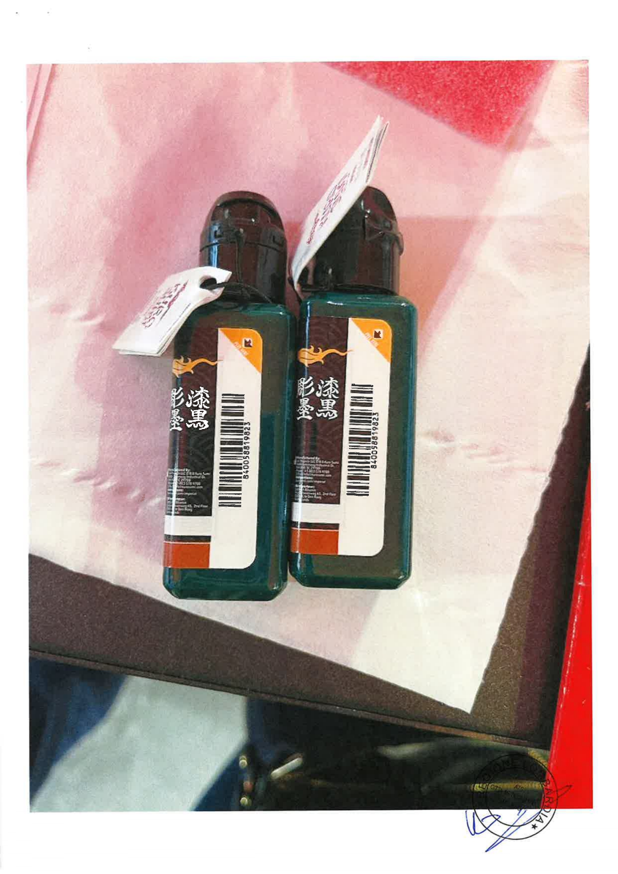 Official image of Tattoo ink ; Kuro Sumi ; Imperial Fir Green published by OECD